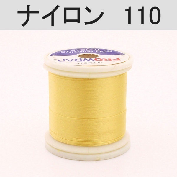 PROWRAP ナイロンスレッド ※イエロー系(110（バナナスプリット）-A（細）)
